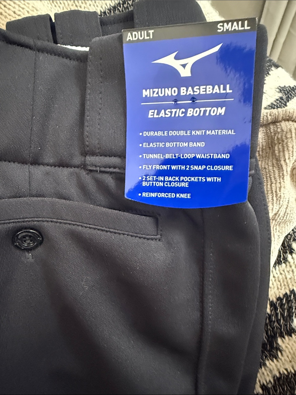Mizuno Men's Black Elastic-Bottom Baseball Joggers